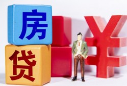成都10私人私人借贷-成都10哪里可以借钱-成都10个人消费贷款