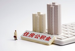 成都10短拆短借-成都10小额贷款电话-成都10个人小额贷款