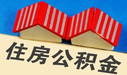 成都10民间借贷-成都10资金短借-成都10空放私借民间借贷