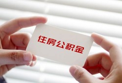成都10私人上门借贷-成都10私人借贷私借-成都10短期空放小额贷款