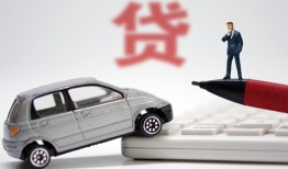 成都10贷款私借空放-成都10民间个人借贷-成都10哪里有民间借贷