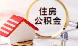 成都10民间借贷款-成都10民间借贷无视黑白-成都10私人借贷款