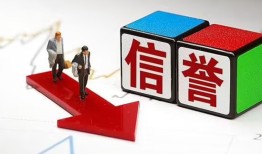成都10私人身份证借私借-成都10哪里可以借钱-成都10民间个人借贷