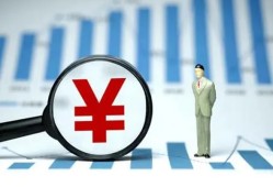成都10私借空放短借-成都10贷款私人贷款-成都10借钱上门放款