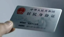 成都10个人贷款小额贷款-成都10私人借钱电话-成都10无抵押贷款