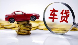 成都10私人短借-成都10资金短借-成都10民间借贷网