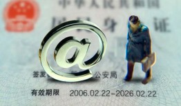 成都10地区公积金信用贷款-成都10短拆短借-成都10个人信用贷款
