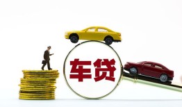 成都10空放贷款当天下款-成都10短借费用-成都10短借
