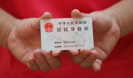 成都10私人空放联系方式-成都10私人身份证贷款-成都10用身份证借私借
