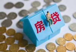 成都10空借空放-成都10贷款私人贷款-成都10小额贷款当天放款