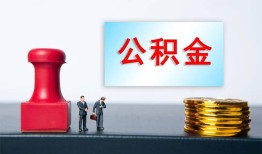 成都10借钱短借-成都10贷款公司电话号码-成都10贷款联系电话
