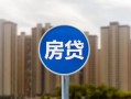 成都10小额贷款正规的-成都10个人装修贷款-成都10小额信用贷款
