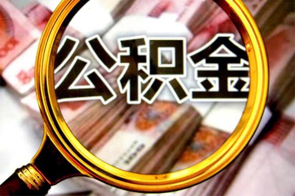 成都10民间借贷个人放款