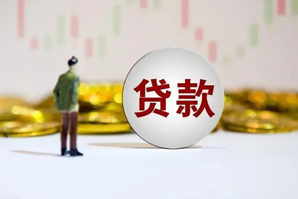 成都10借款短借