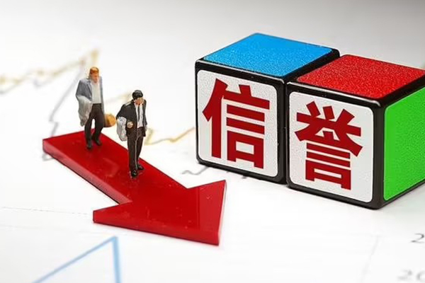 成都10私人身份证借私借