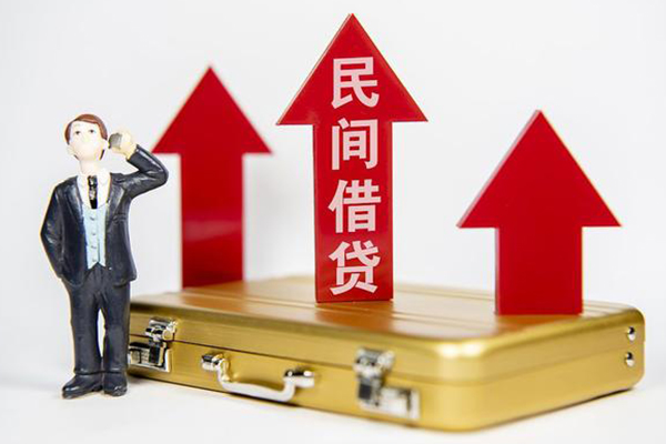 成都10短借空放