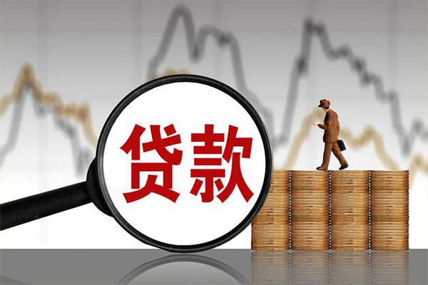 成都10哪里可以私人借款