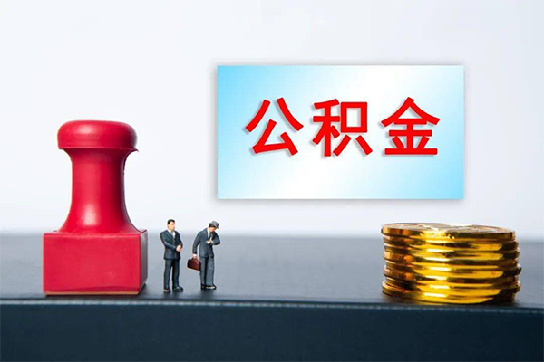 成都10借钱短借