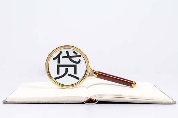 成都10借钱急用